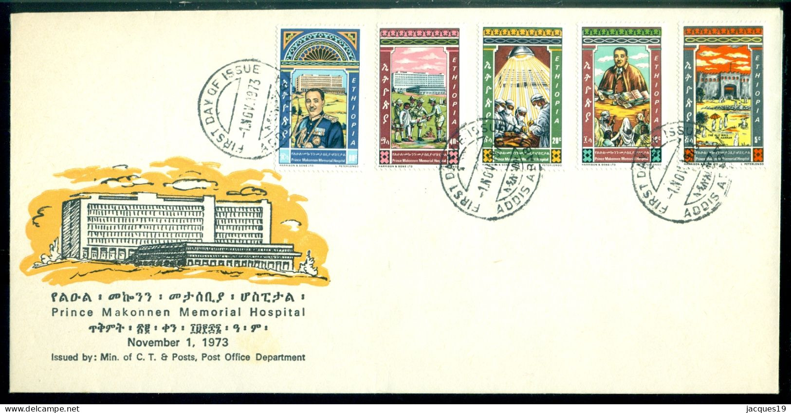 Ethiopia 1973 FDC Price Makonnen Memorial Hospital Mi 750-754 - Ethiopie