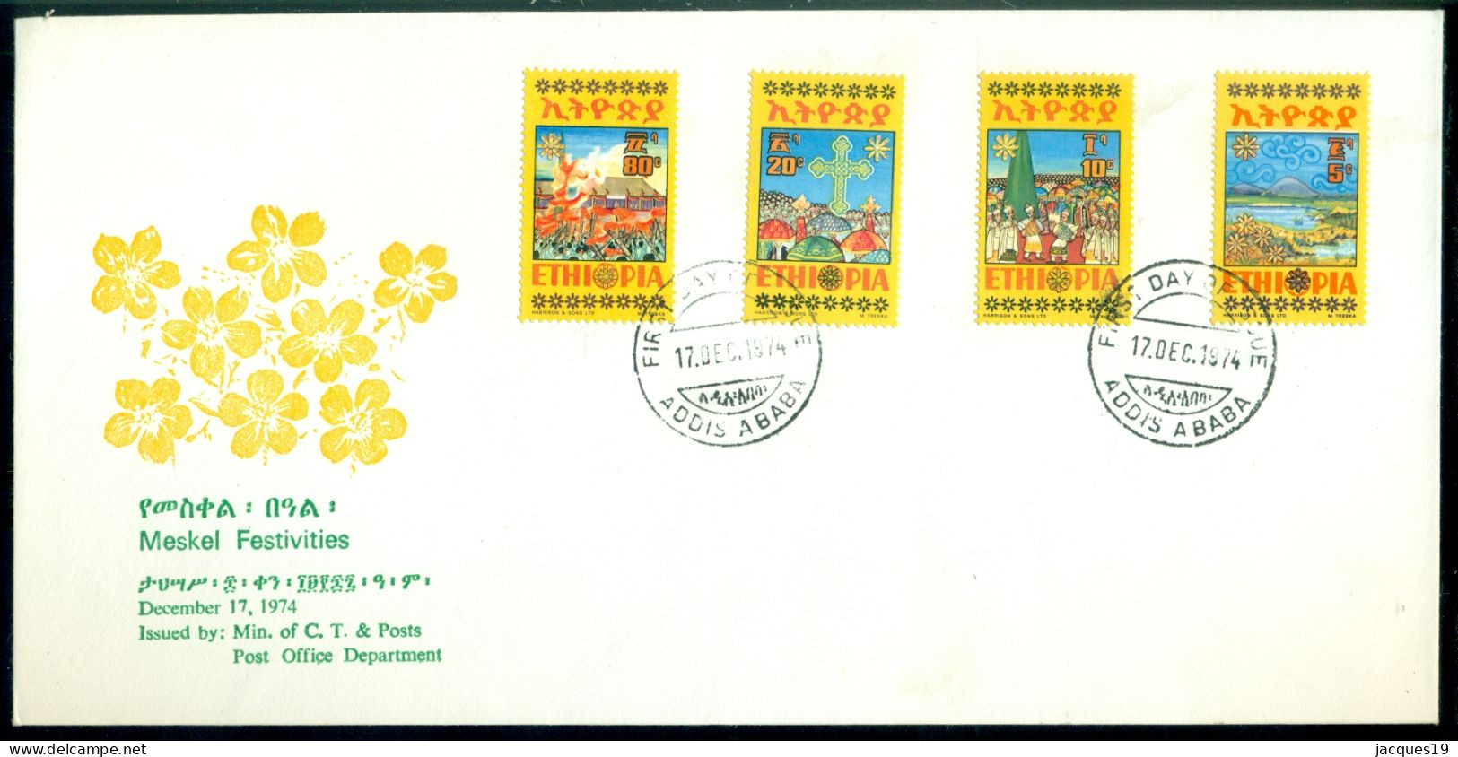 Ethiopia 1974 FDC Meskel Festivities Mi 802-805 - Ethiopie