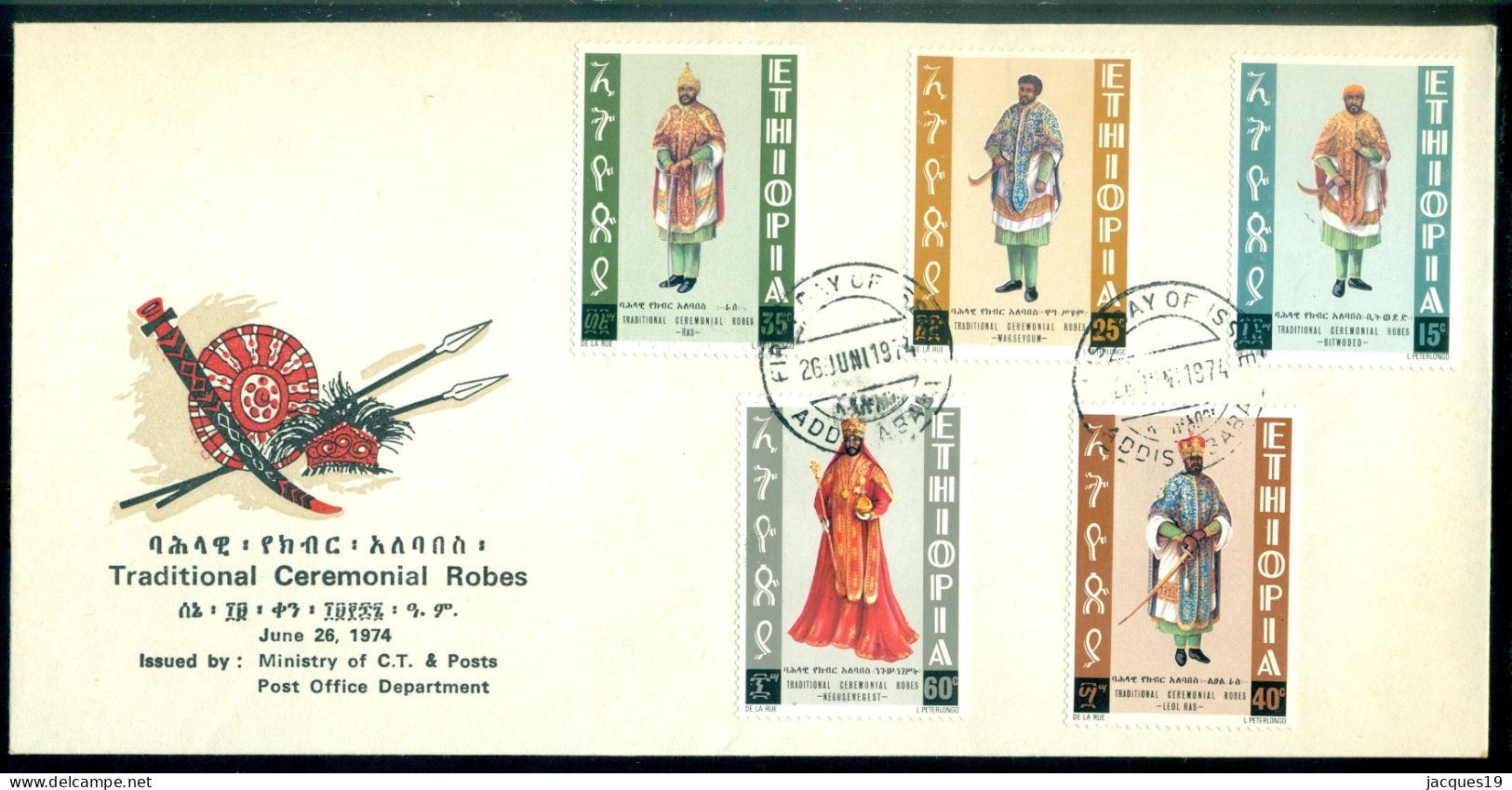 Ethiopia 1974 FDC Traditional Ceremonial Robes Mi 790-794 - Ethiopie