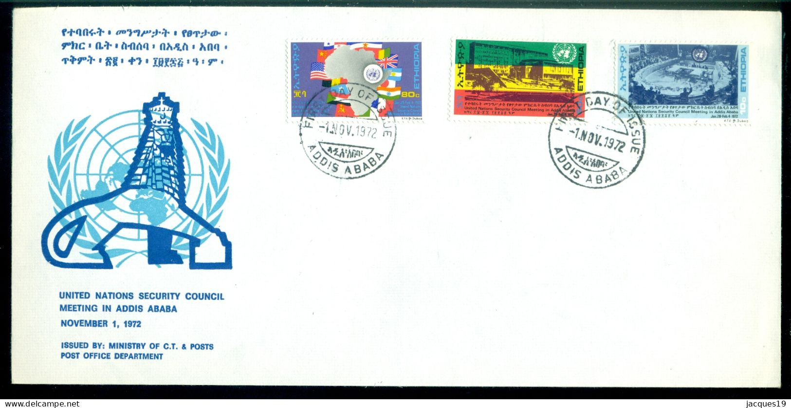 Ethiopia 1972 FDC UN Security Council Meeting Addis Ababa Mi 723-725 - Ethiopie