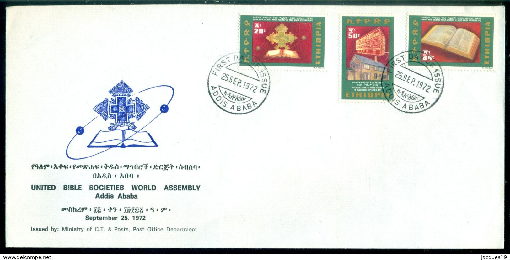 Ethiopia 1972 FDC United Bible Societies World Assembly Addis Ababa Mi 720-722 - Ethiopie