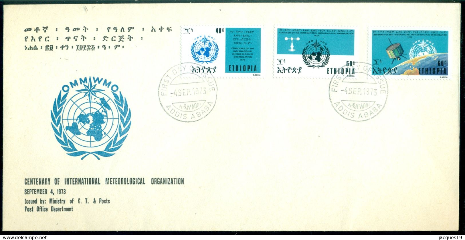 Ethiopia 1973 FDC Centenary Of International Meteorological Organization Mi 747-749 - Ethiopie