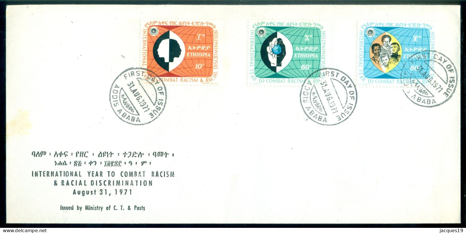 Ethiopia 1971 FDC Int. Year To Combat Racism & Racial Discrimination Mi 676-678 - Ethiopie