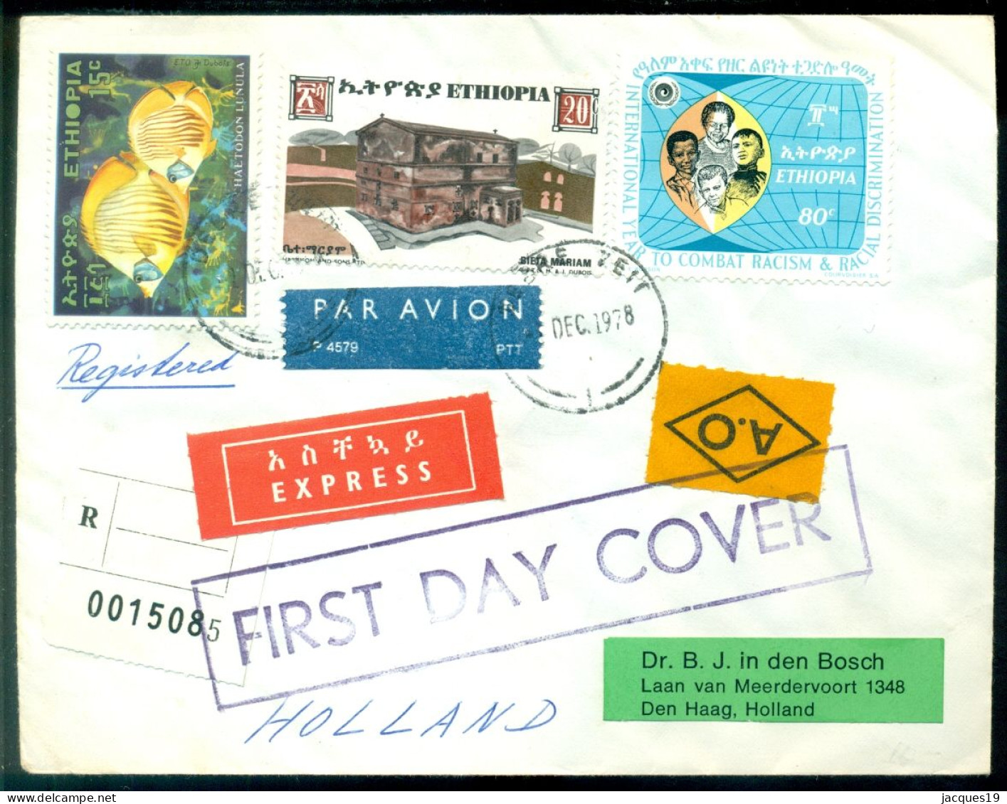 Ethiopia 1978 Registered Express Airmail Cover To Holland Mi 640, 644 And 677 With Imperforated Block On Back - Ethiopie