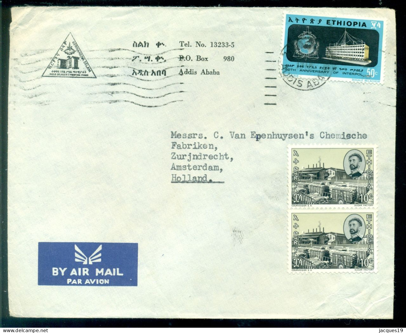 Ethiopia 1976 (?) Airmail Cover To Holland Mi 505 (2) And 730 - Ethiopia