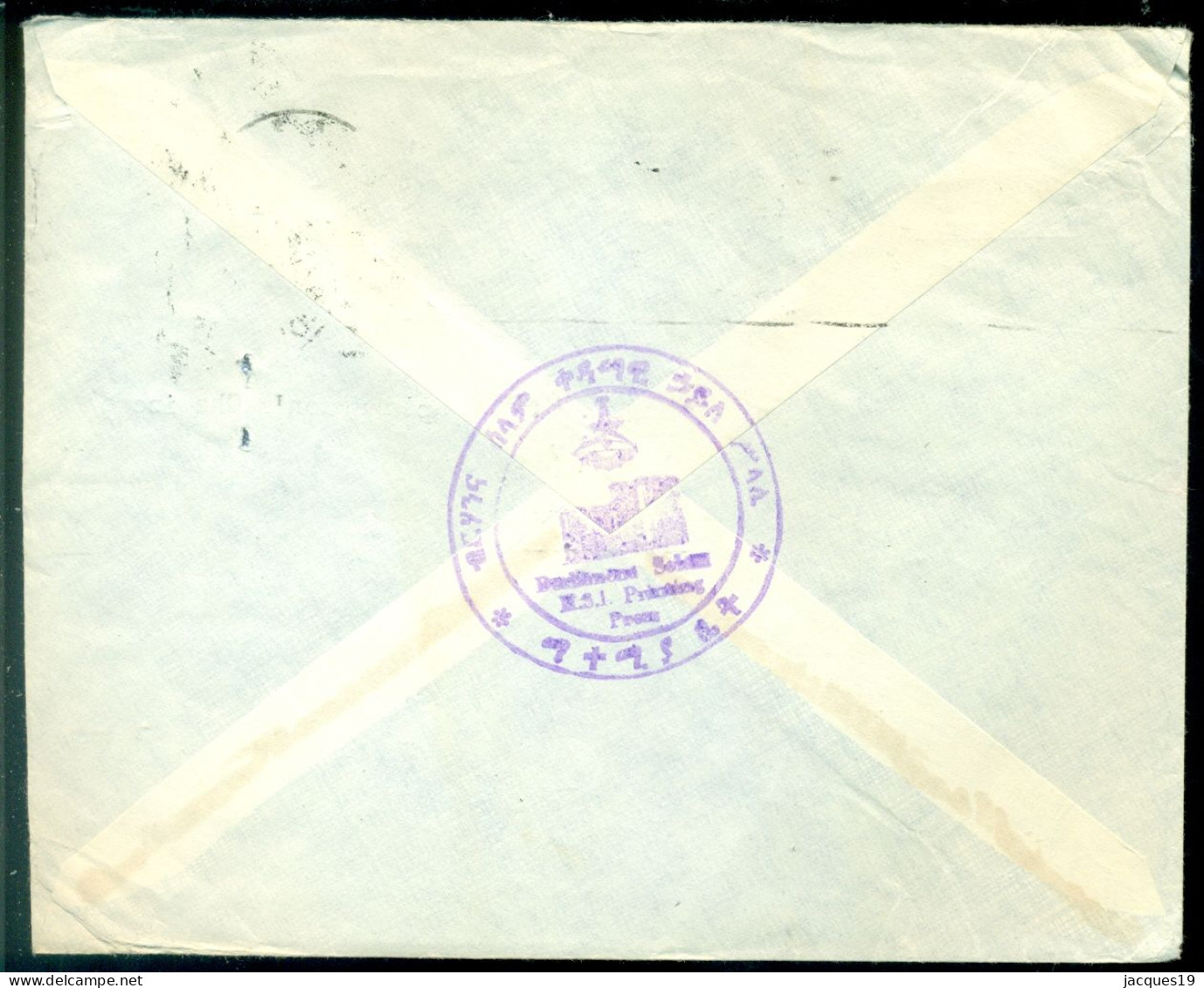 Ethiopia 1976 (?) Airmail Cover To Holland Mi 505 (2) And 730 - Ethiopia