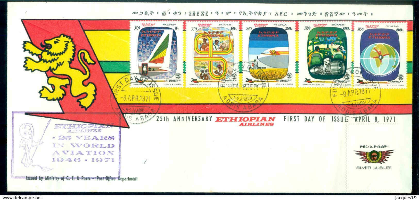 Ethiopia 1971 FDC 25th Anniversary Of Ethiopian Airlines Special Postmark Mi 666-670 - Etiopia