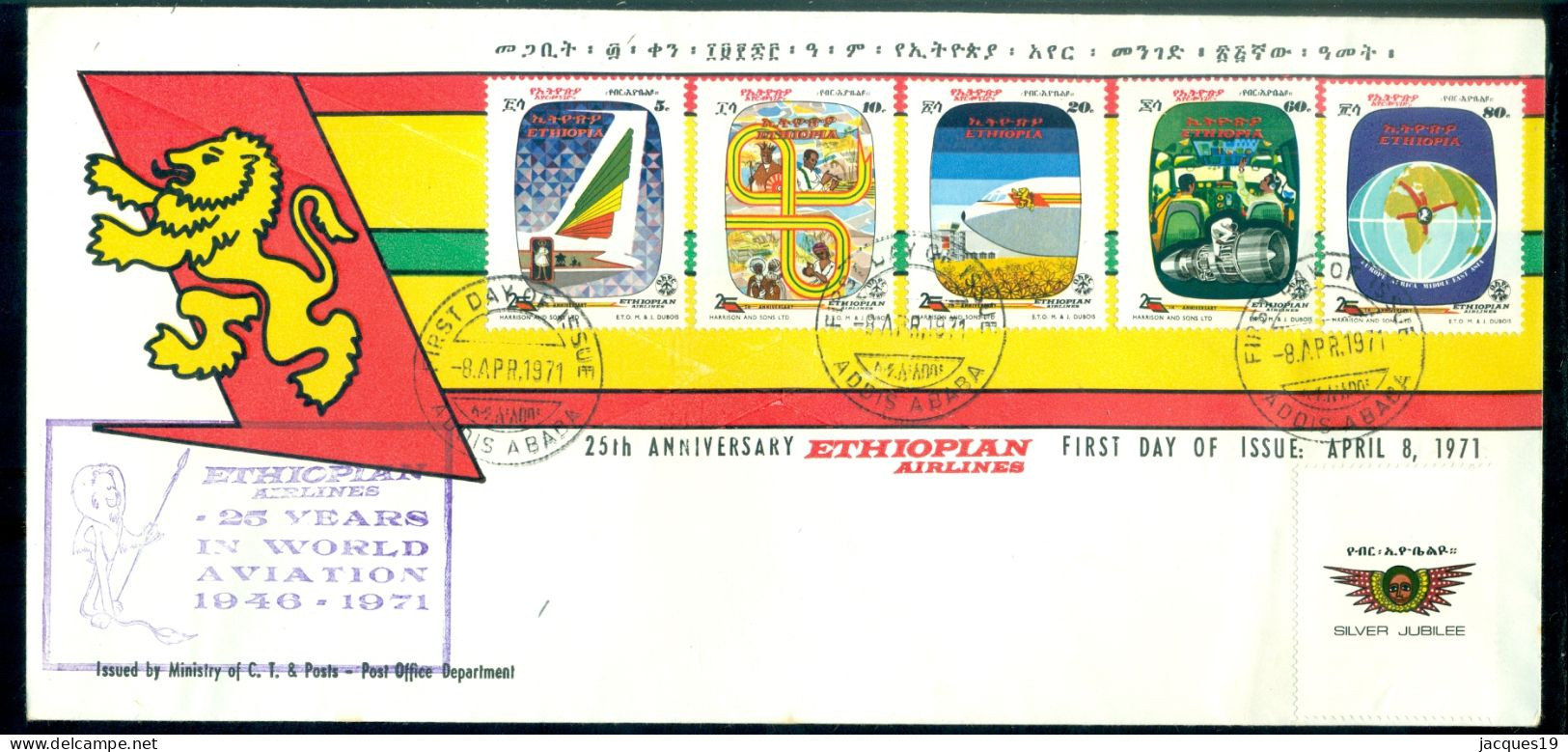 Ethiopia 1971 FDC 25th Anniversary Of Ethiopian Airlines Special Postmark Mi 666-670 - Ethiopie