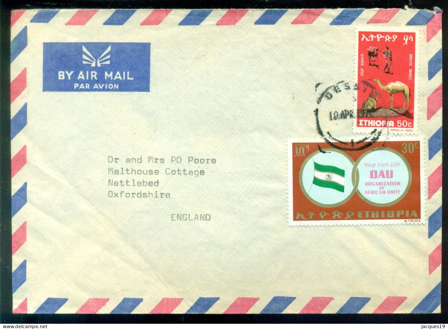 Ethiopia 1978 (?) Airmail Cover To England Mi 651 And 963 - Etiopia