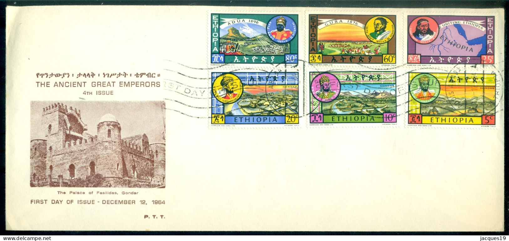 Ethiopia 1964 FDC The Ancient Great Emperors Mi 486-491 - Etiopia