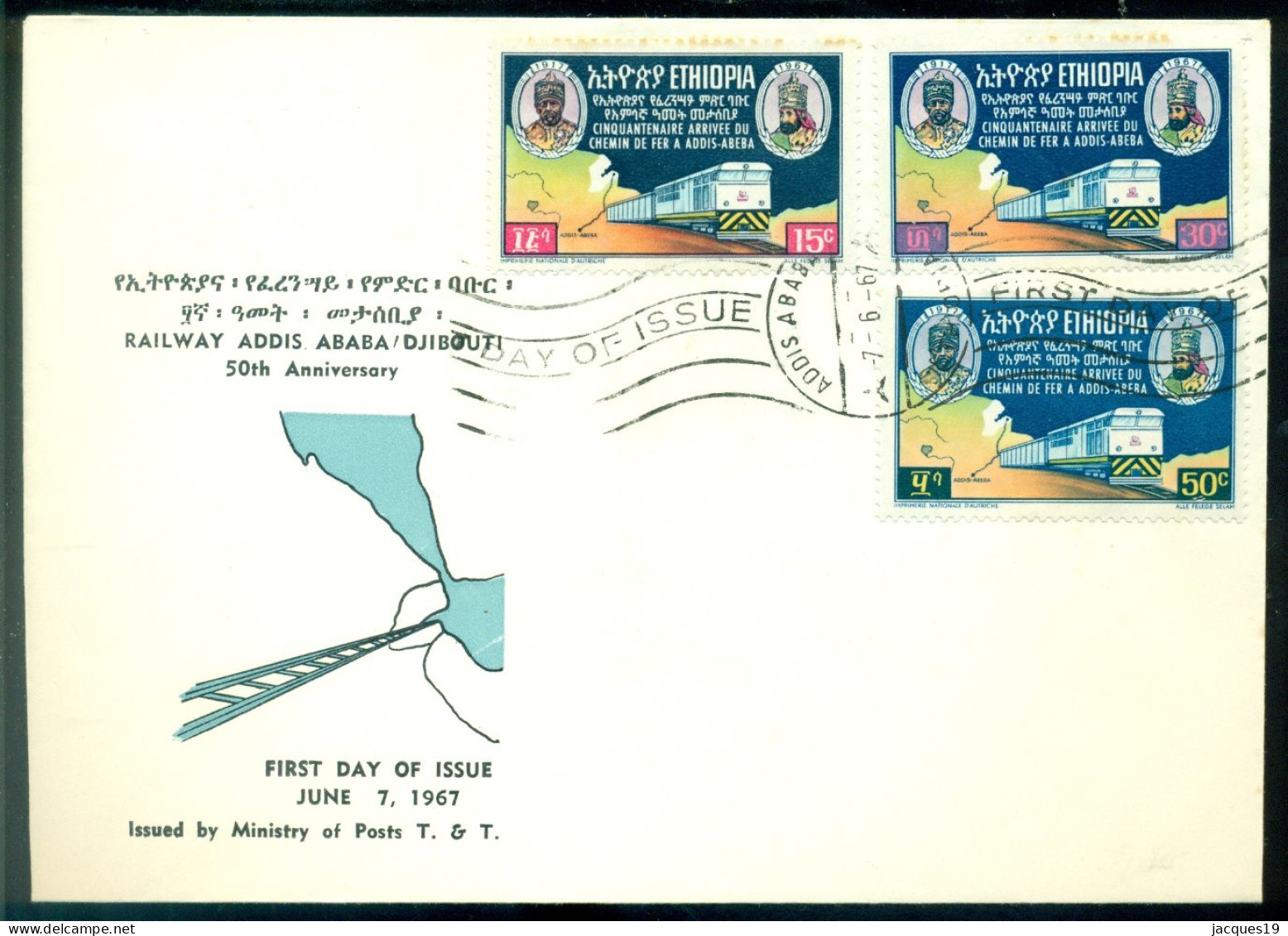 Ethiopia 1967 FDC 50th Anniv. Railway Addis Ababa - Djibouti Mi 552-554 - Ethiopie