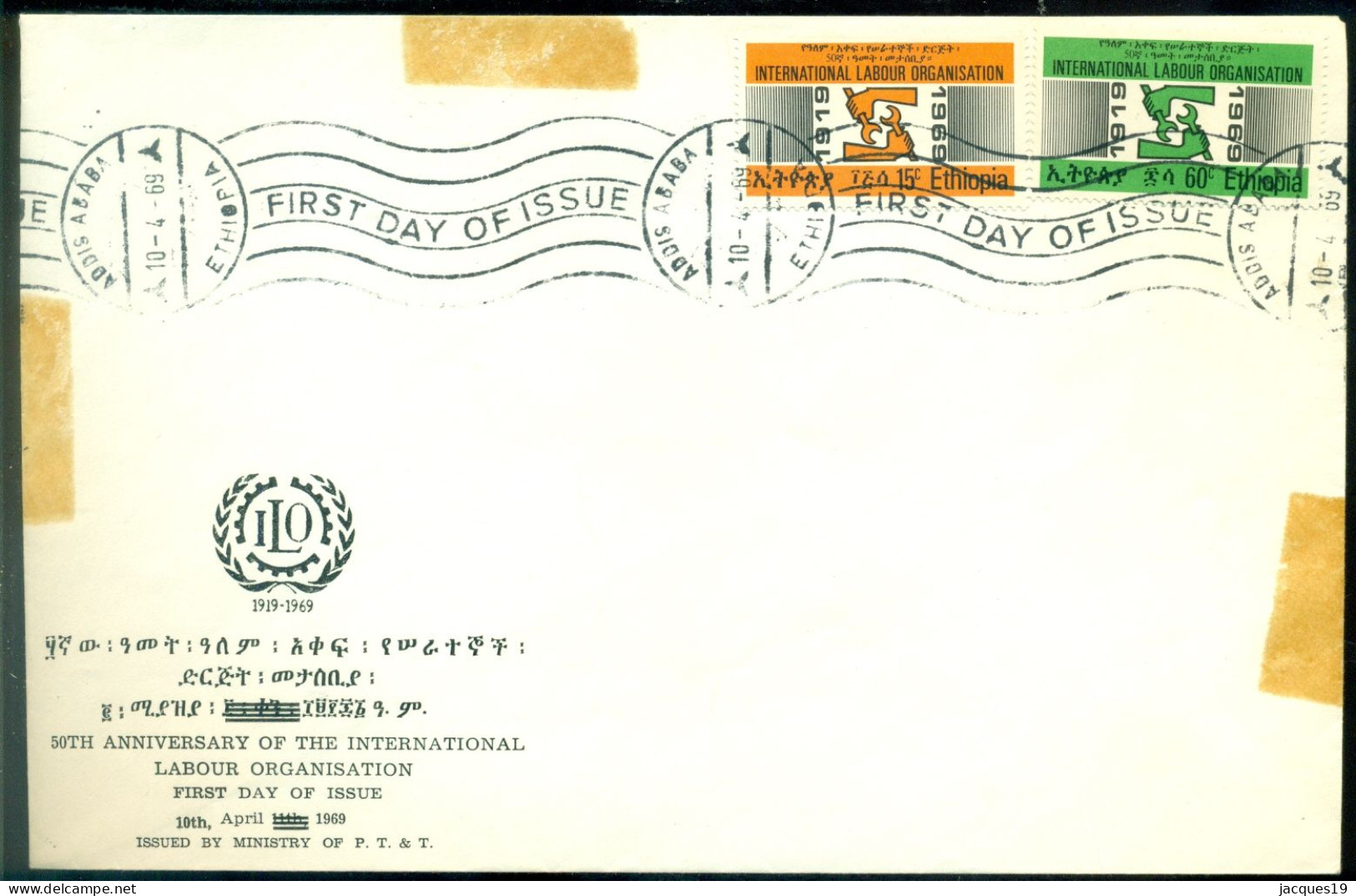 Ethiopia 1969 FDC 50th Anniv. ILO Mi 609-610 - Etiopia