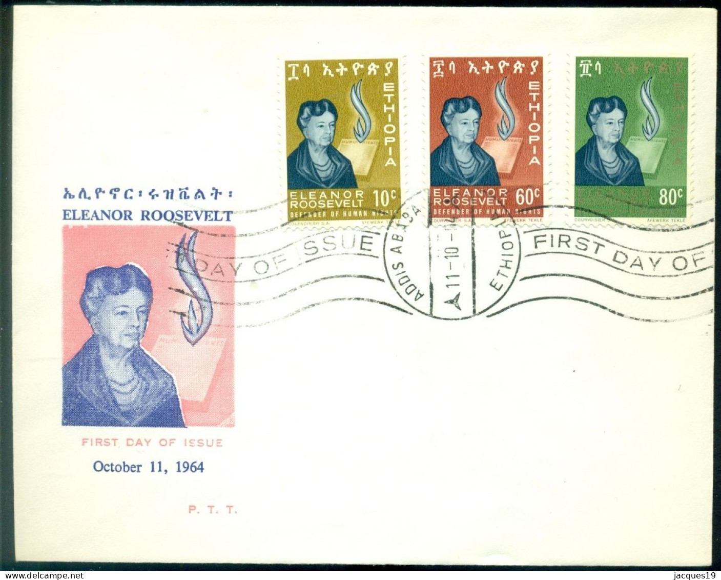 Ethiopia 1964 FDC Eleanor Roosevelt Mi 483-483 - Ethiopia