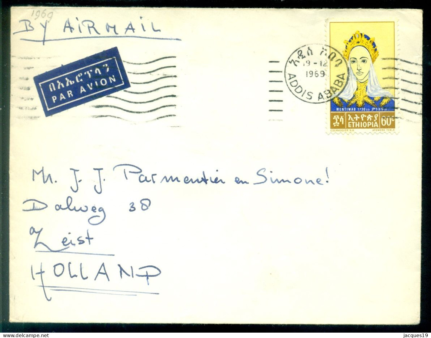 Ethiopia 1929 Airmail Cover To Holland Mi 472 - Ethiopia