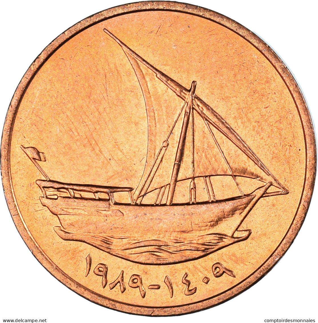 Monnaie, Émirats Arabes Unis, 10 Fils, 1989 - Ver. Arab. Emirate