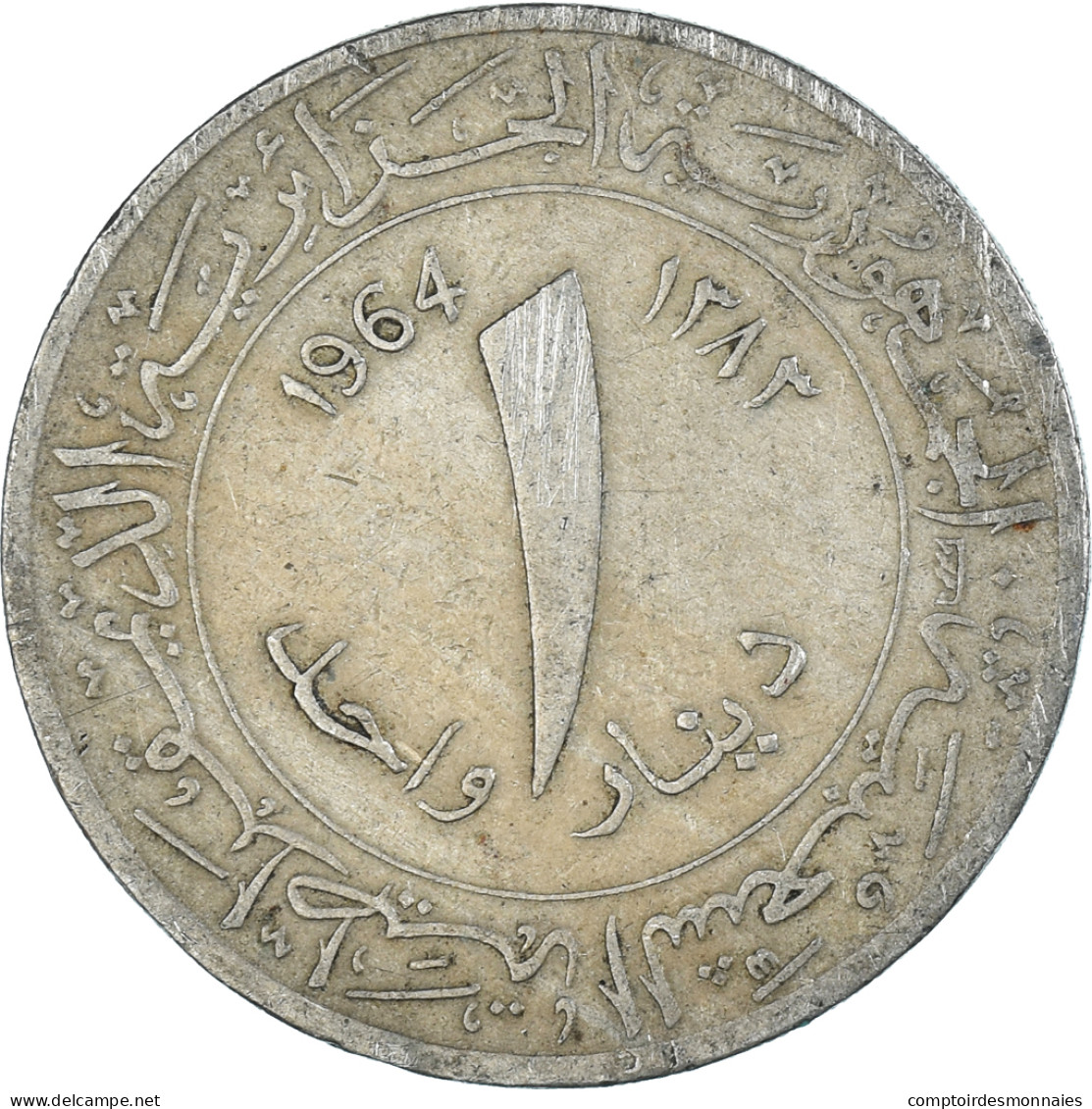 Monnaie, Pakistan, Paisa, 1964 - Pakistán