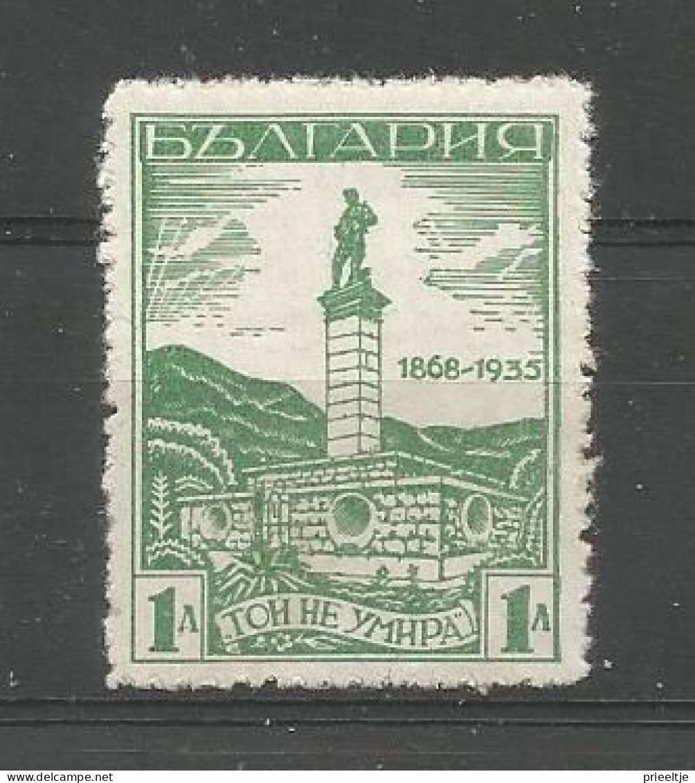 Bulgaria 1936 Dimitri Hadji Y.T. 273 * - Neufs