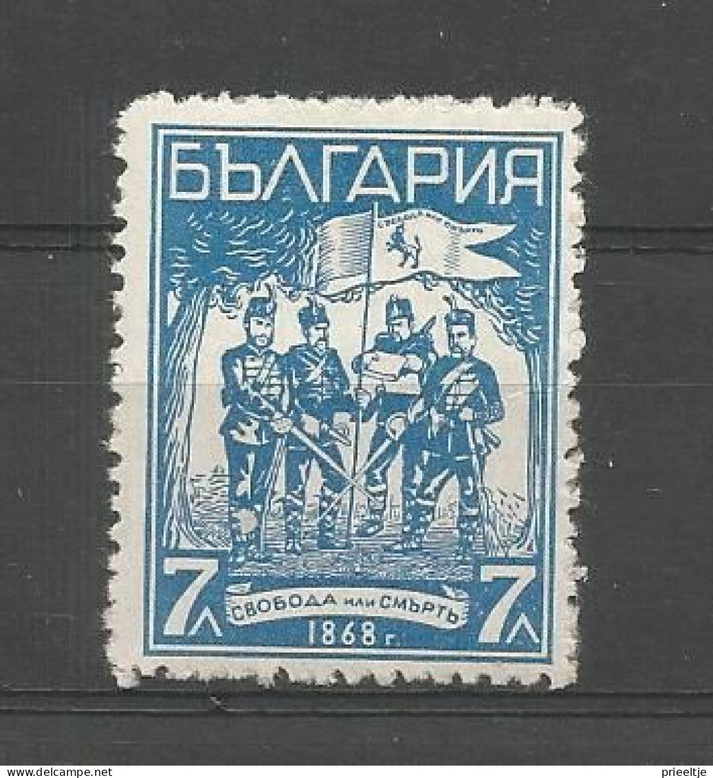 Bulgaria 1936 Dimitri Hadji Y.T. 276 * - Neufs
