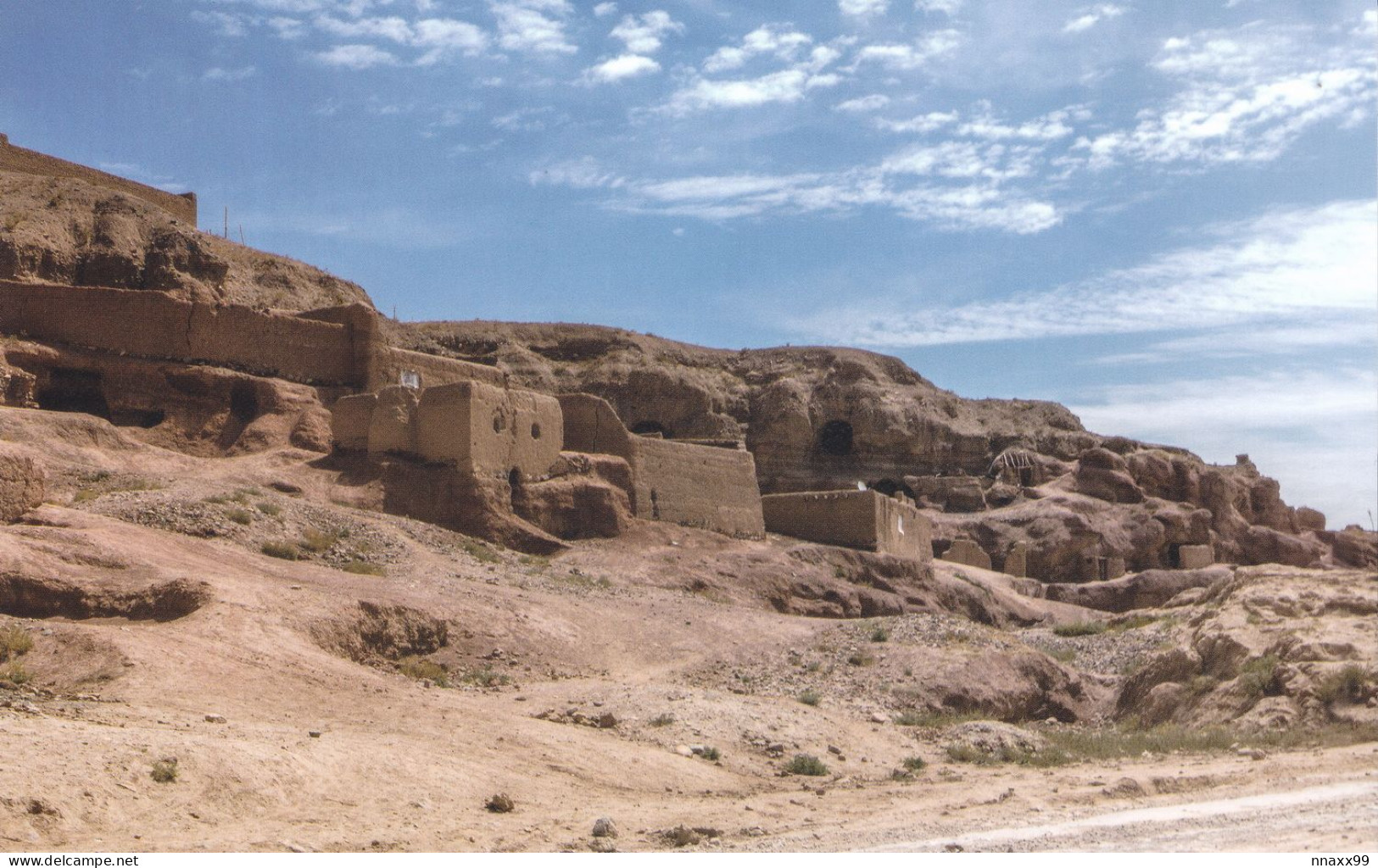 Afghanistan - Cultural Landscape And Archaeological Remains Of The Bamiyan Valley, UNESCO WHS In SCO Family, China's Pc - Afganistán