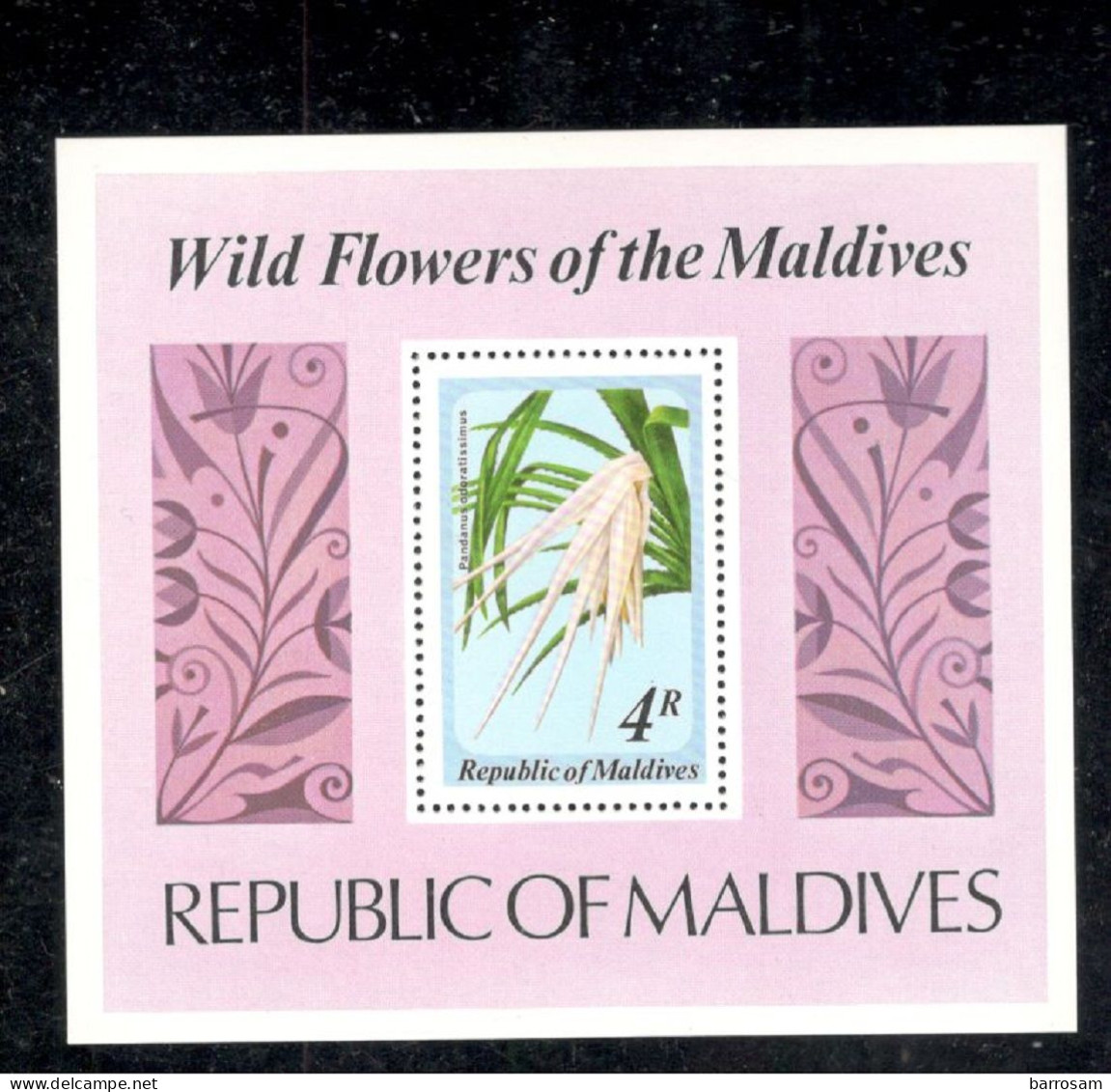 MALDIVES   1979: Michel Block 59mnh** - Maldivas (1965-...)