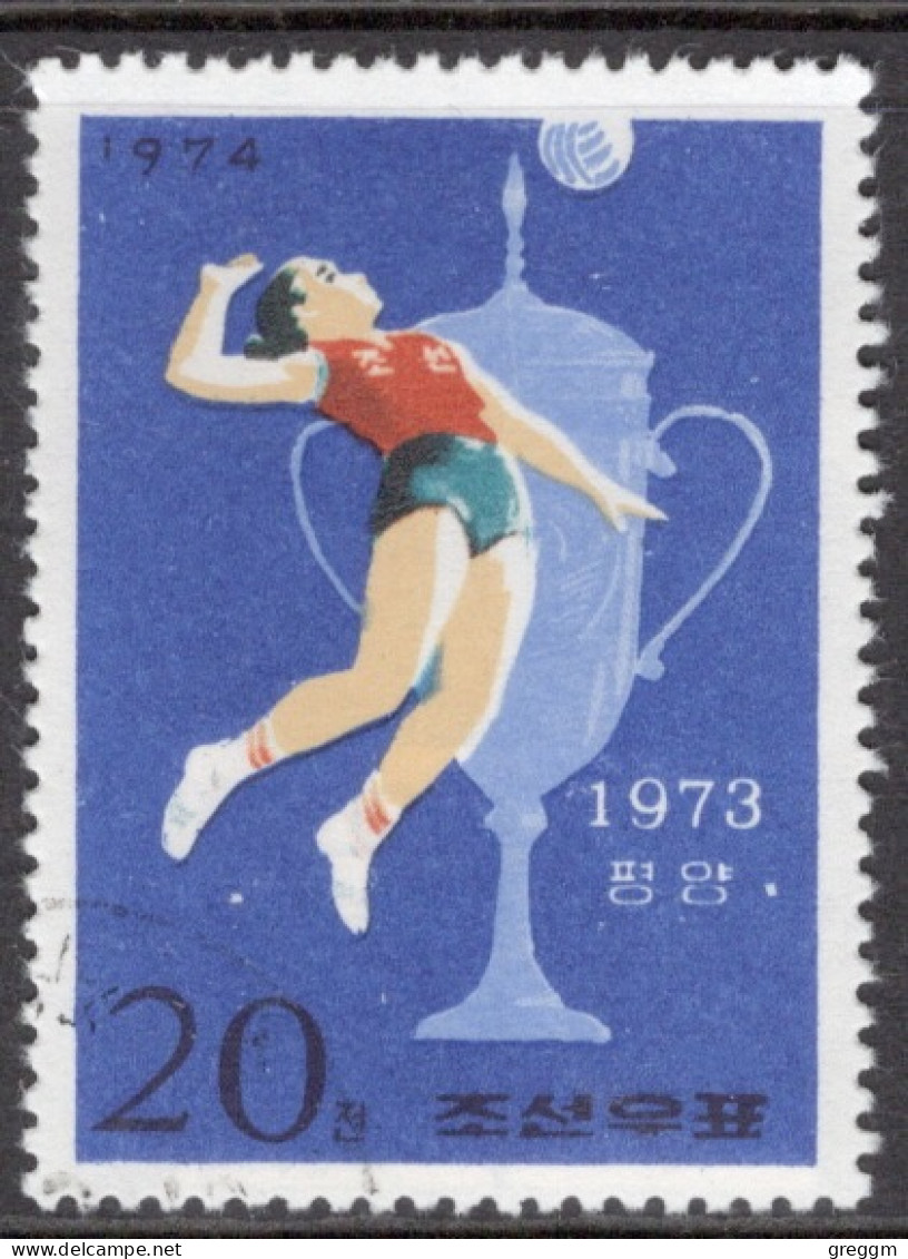 North Korea 1974 Single Stamp To Celebrate Sports In Fine Used. - Corée Du Nord