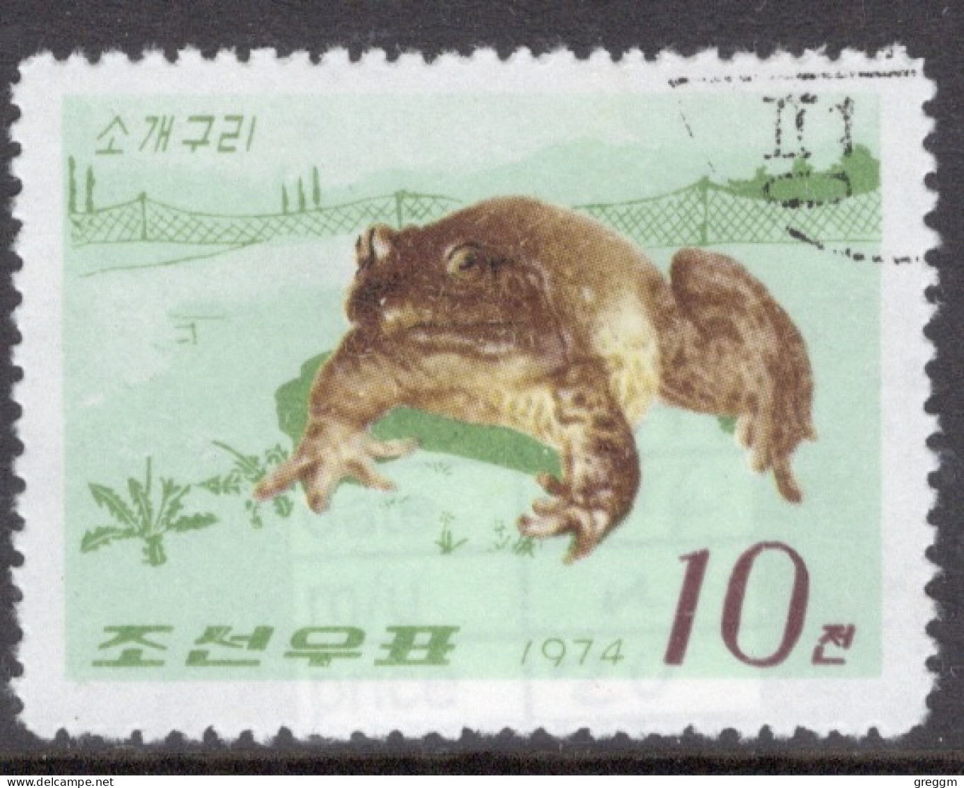 North Korea 1974 Single Stamp To Celebrate Frogs In Fine Used. - Corée Du Nord