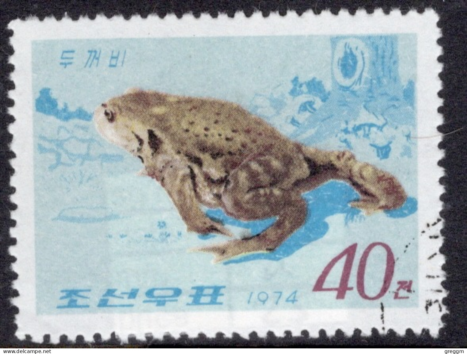 North Korea 1974 Single Stamp To Celebrate Frogs In Fine Used. - Corée Du Nord