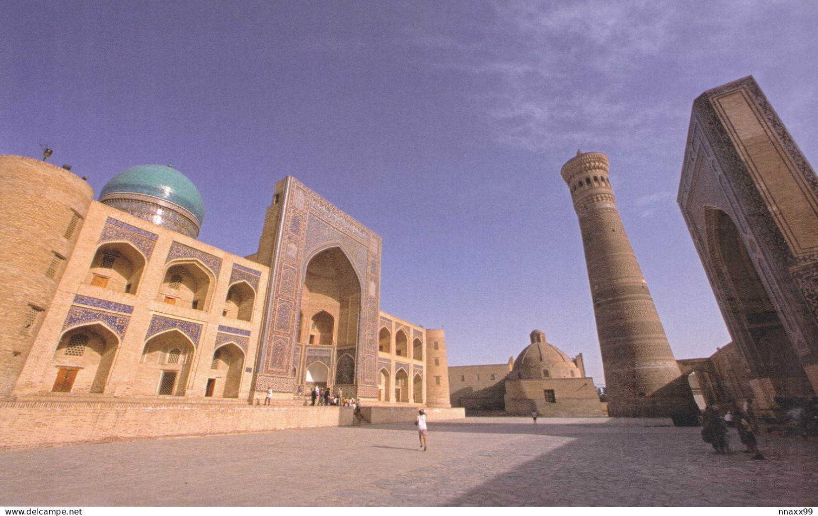 Uzbekistan - Historic Centre Of Bukhara, UNESCO WHS In SCO Family, China's Postcard - Uzbekistan
