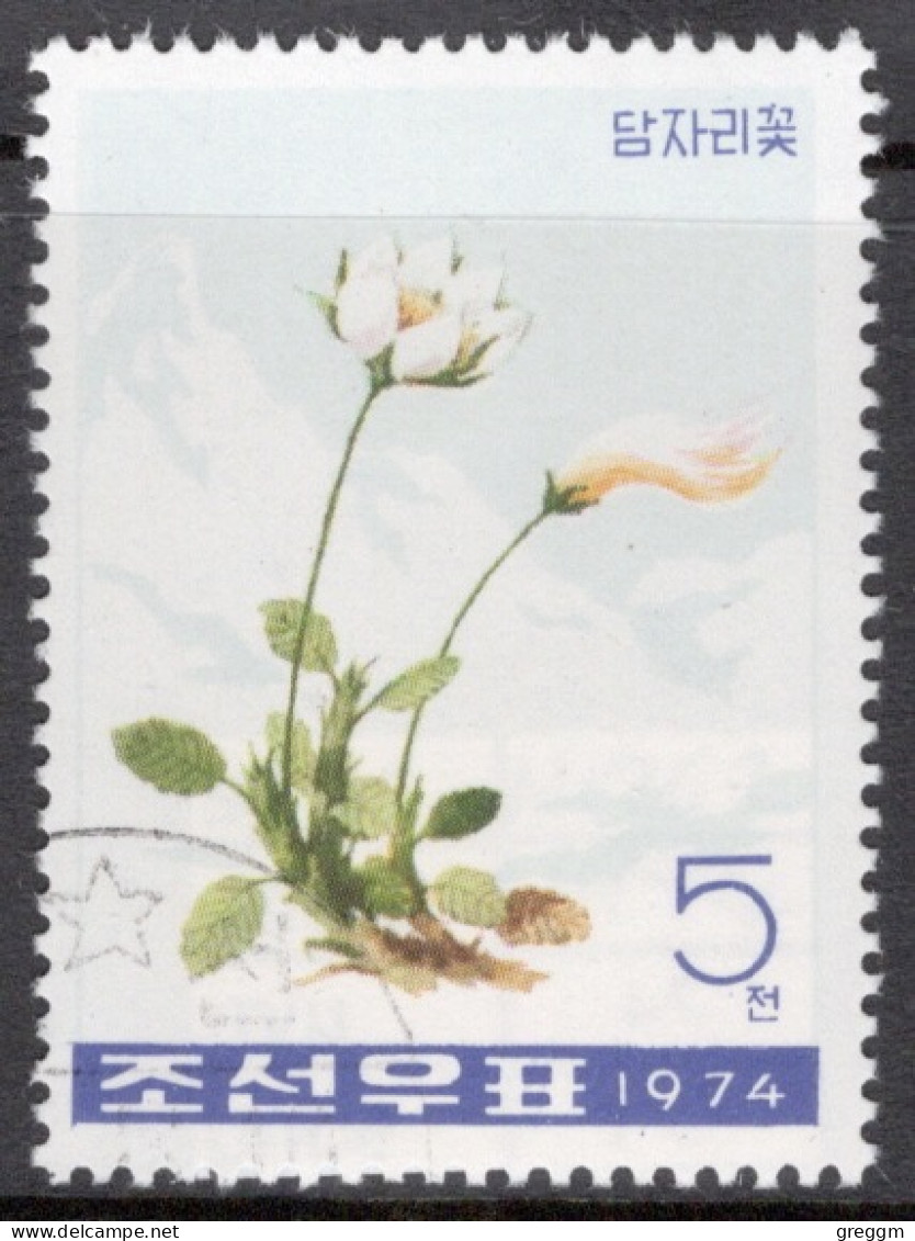 North Korea 1974 Single Stamp To Celebrate Mountain Flowers In Fine Used. - Corea Del Norte