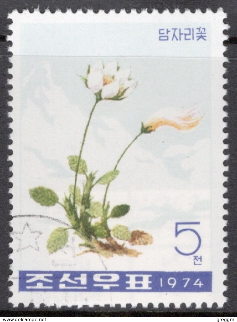 North Korea 1974 Single Stamp To Celebrate Mountain Flowers In Fine Used. - Corée Du Nord