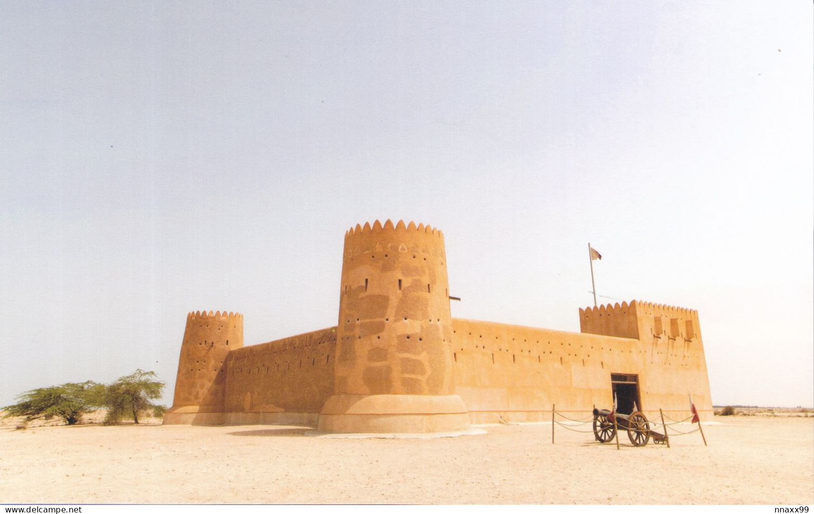 Qatar - Al Zubarah Archaeological Site, UNESCO WHS In SCO Family, China's Postcard - Qatar