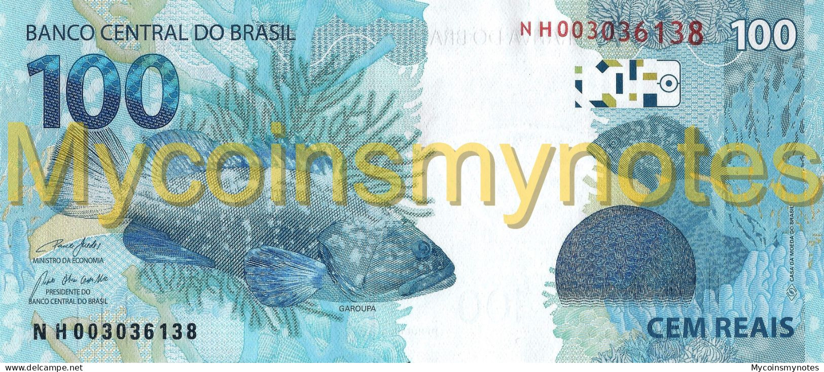 BRAZIL, 100 REAIS, 2023, Prefix NH, P-New (Not Yet In Catalog), New Signature, UNC - Brésil