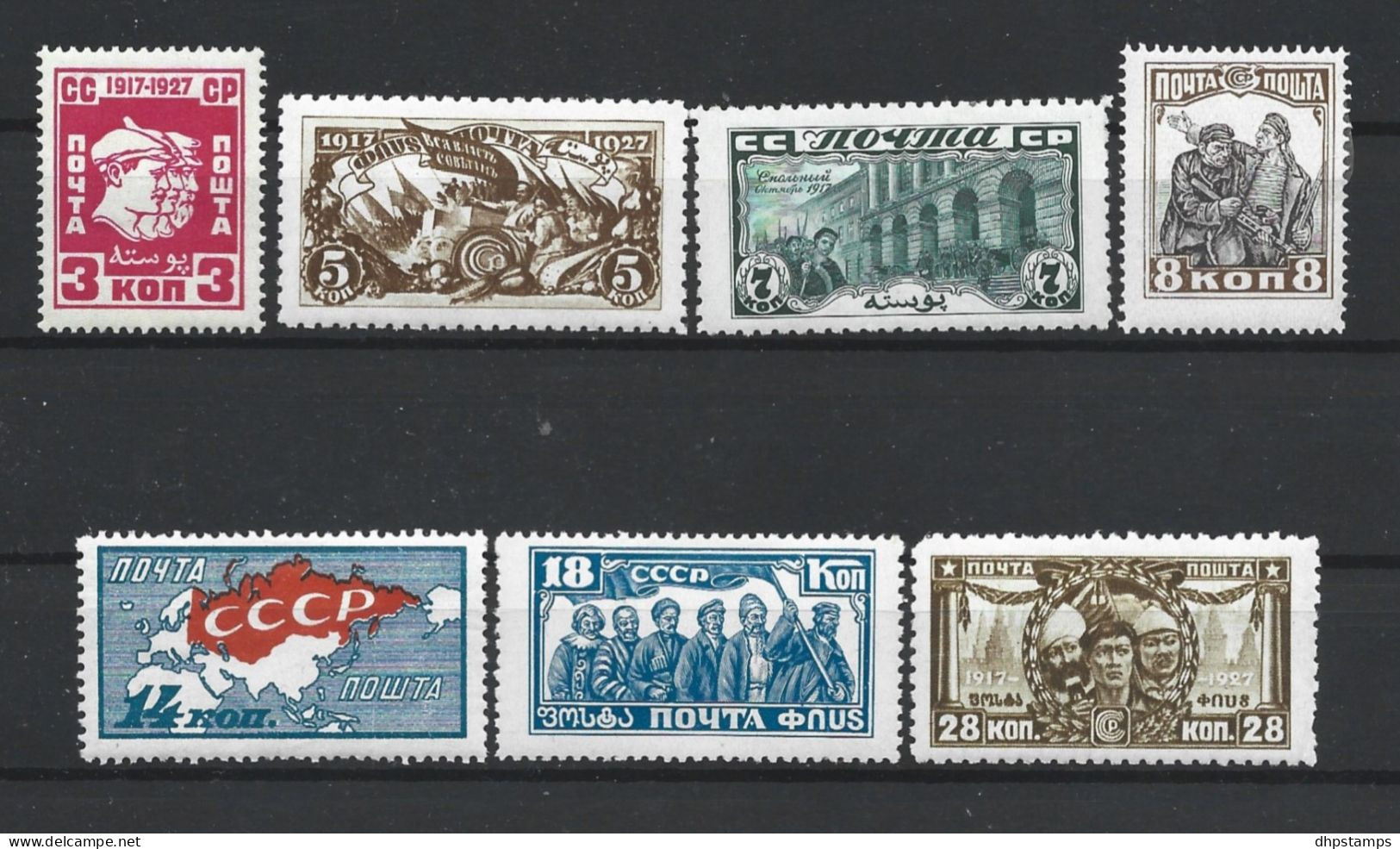 Russia 1927 October Revolution 10th Anniv. Y.T. 385/391 * - Unused Stamps