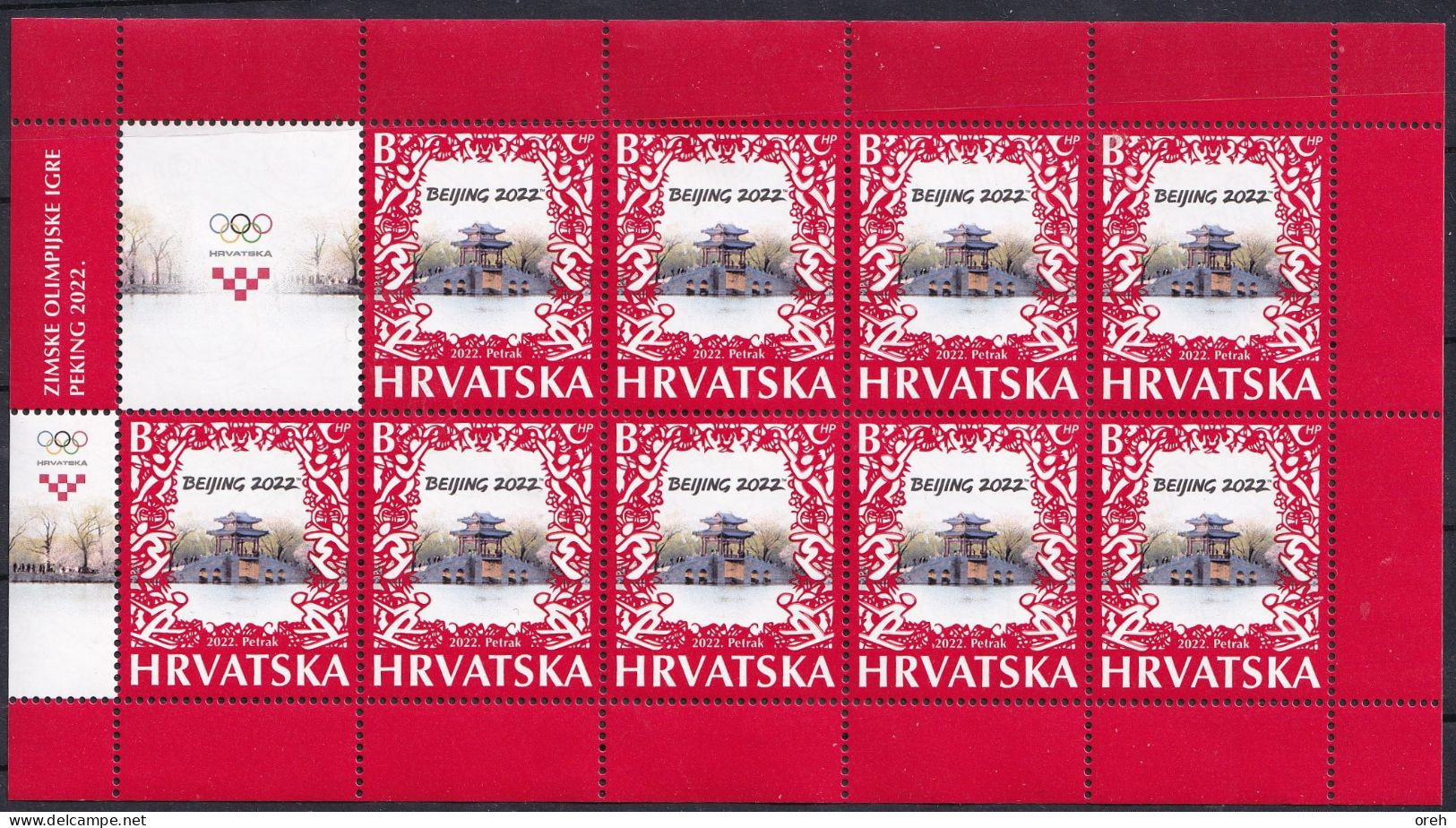 CROATIA,CROATIEN 2022,WINTER OLYMPIC GAMES  BEIJING, CHINA,SHEET,WIGNETTE,,MNH - Winter 2022: Peking