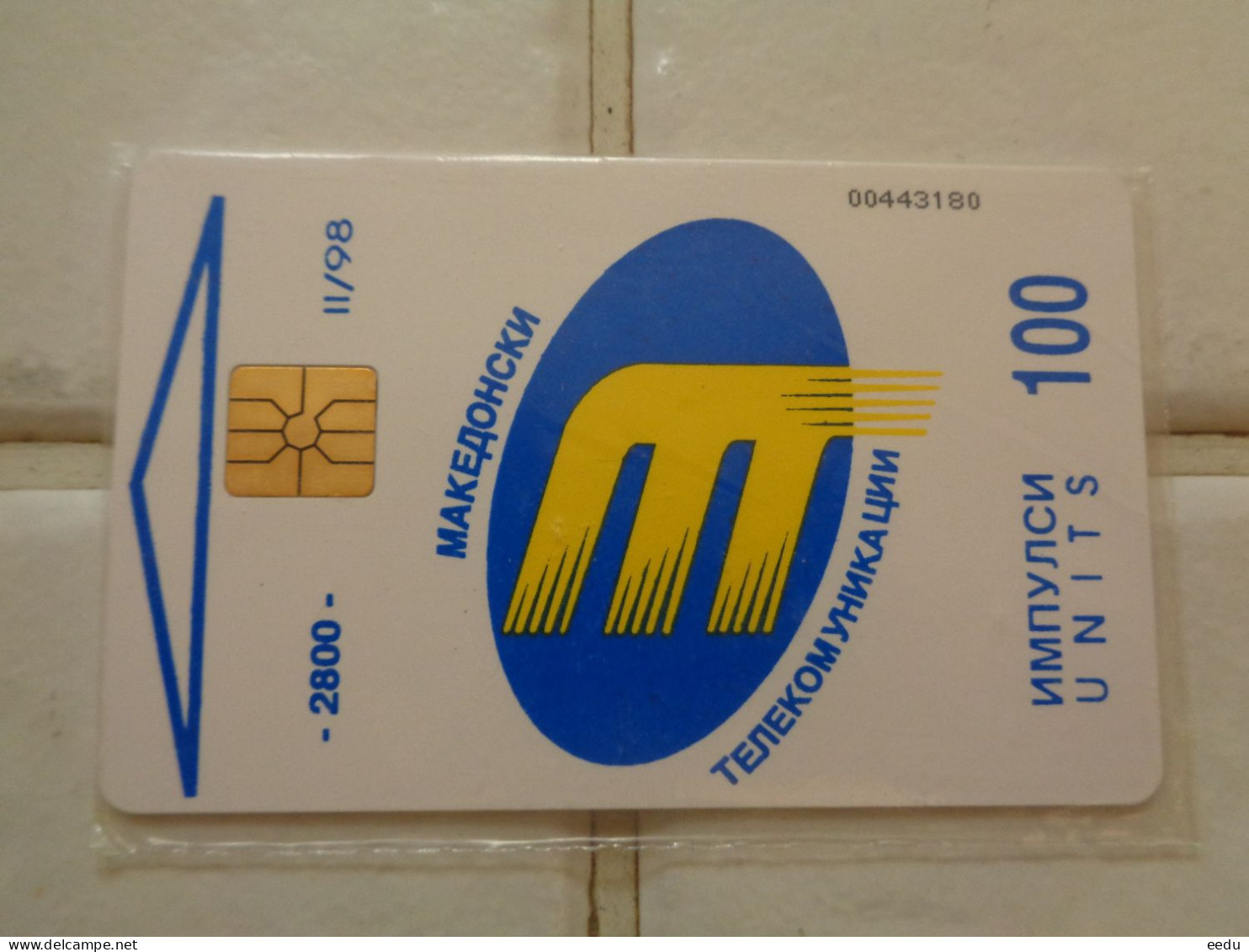 Macedonia Phonecard ( Mint In Blister ) - Macédoine Du Nord