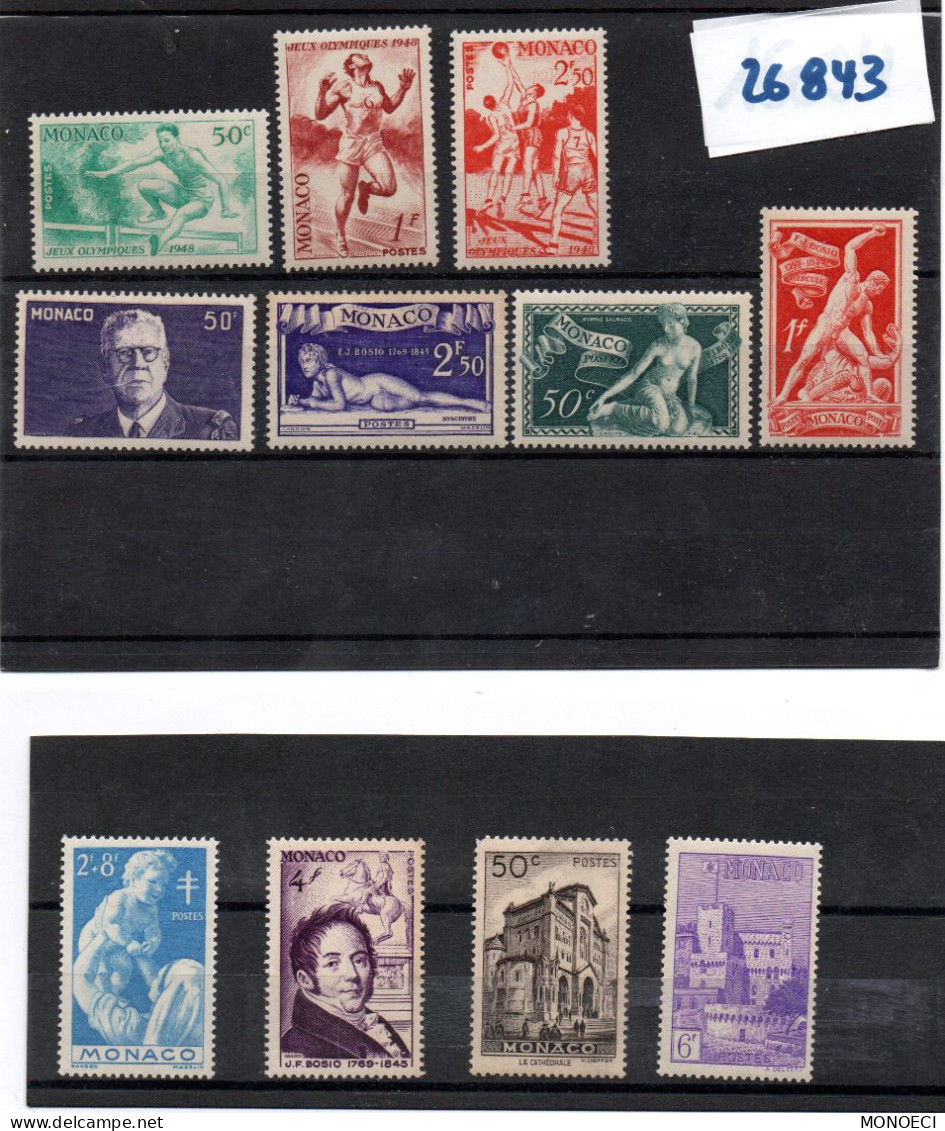 MONACO -- MONTE CARLO -- Lot 57 -- 12 Timbres Neufs ** Et Entier Postal 10 C. Prince Albert 1er - Collezioni & Lotti