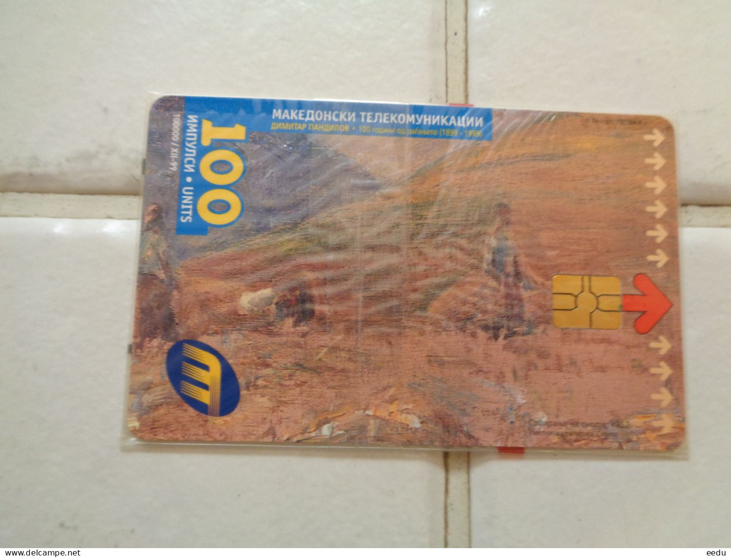 Macedonia Phonecard ( Mint In Blister ) - Macédoine Du Nord