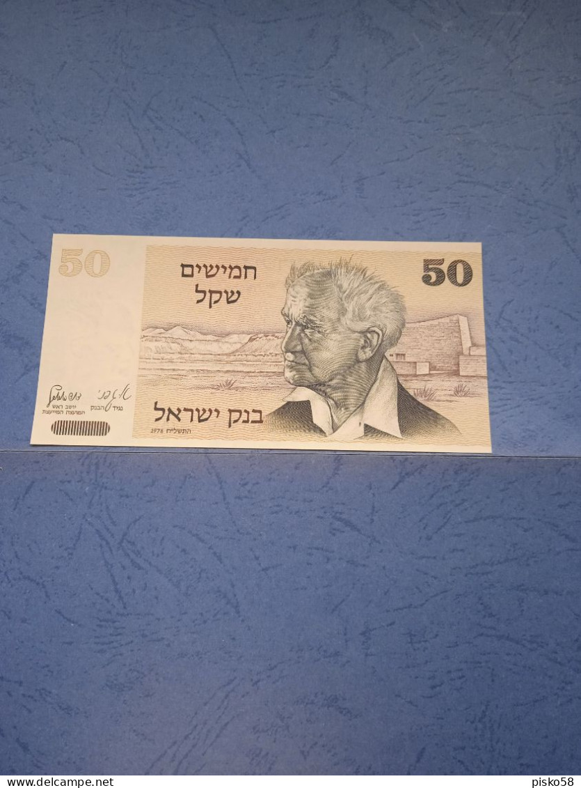 ISRAELE-P46a 50S 1978 UNC - Israel