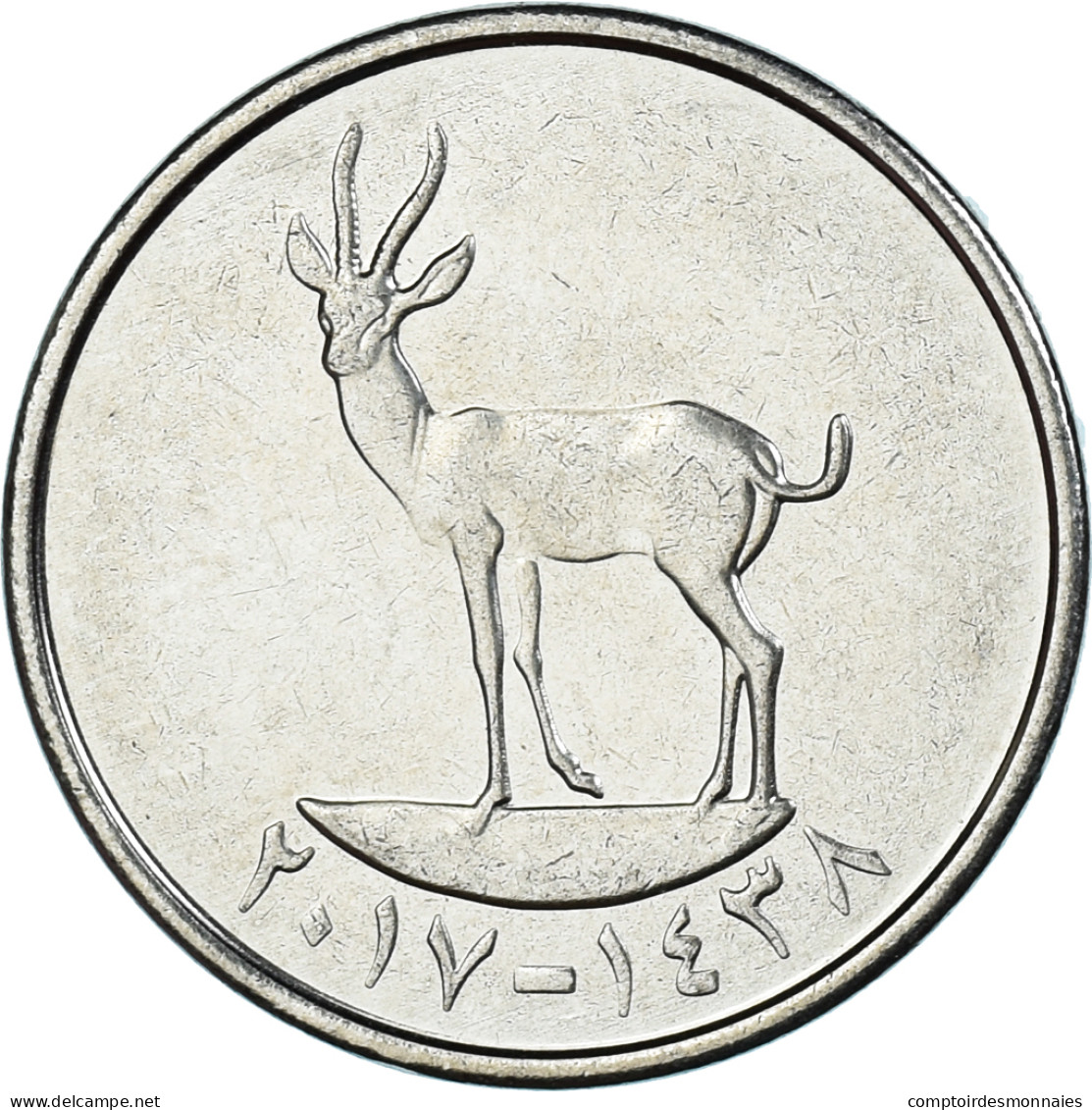 Monnaie, Émirats Arabes Unis, 25 Fils, 2017 - Emirati Arabi