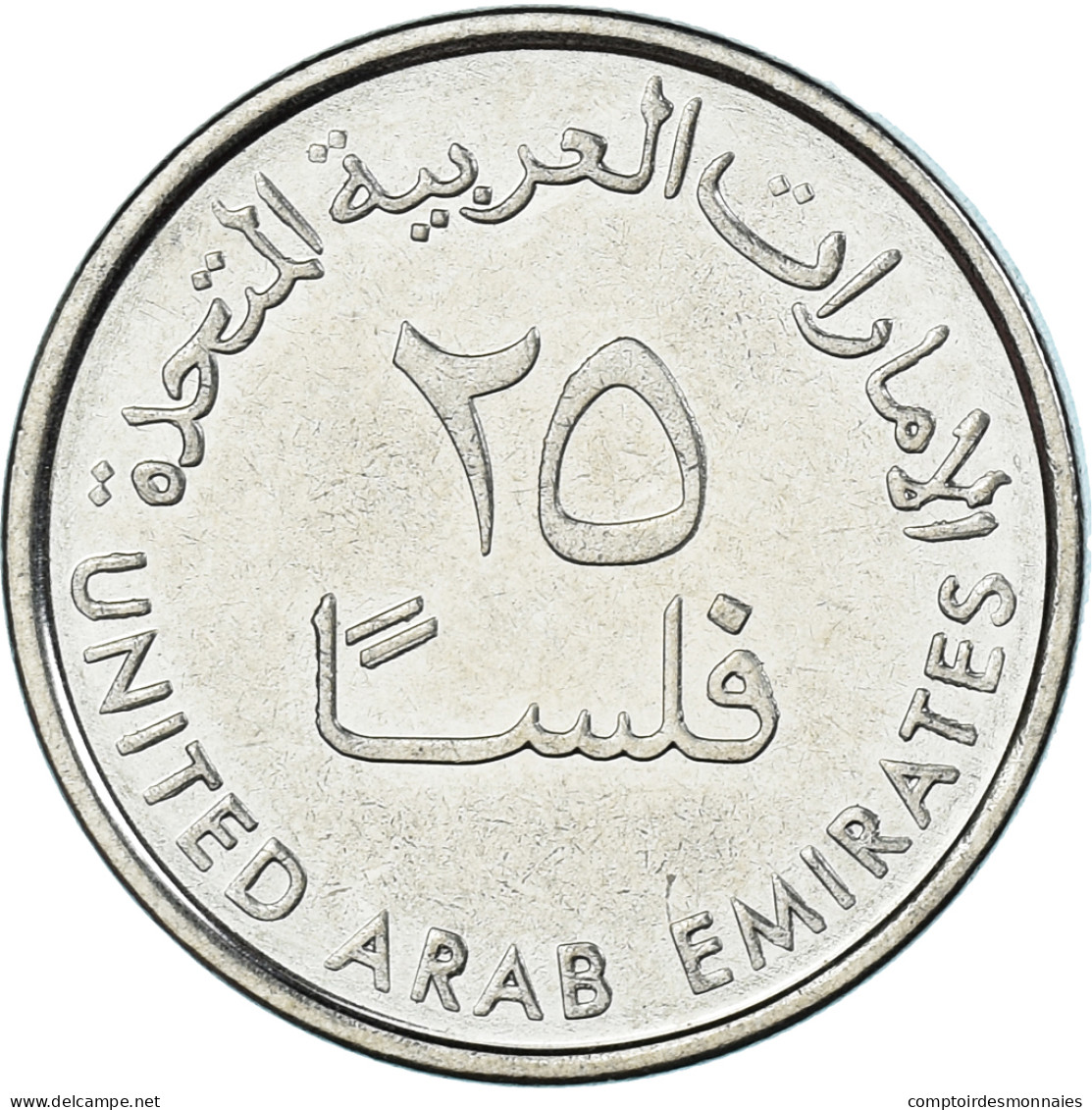 Monnaie, Émirats Arabes Unis, 25 Fils, 2017 - Emirati Arabi
