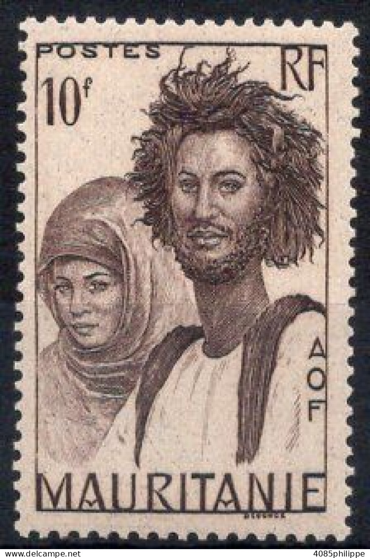 Mauritanie Timbre-poste N°93** Neuf Sans Charnière TB Cote : 3€00 - Unused Stamps