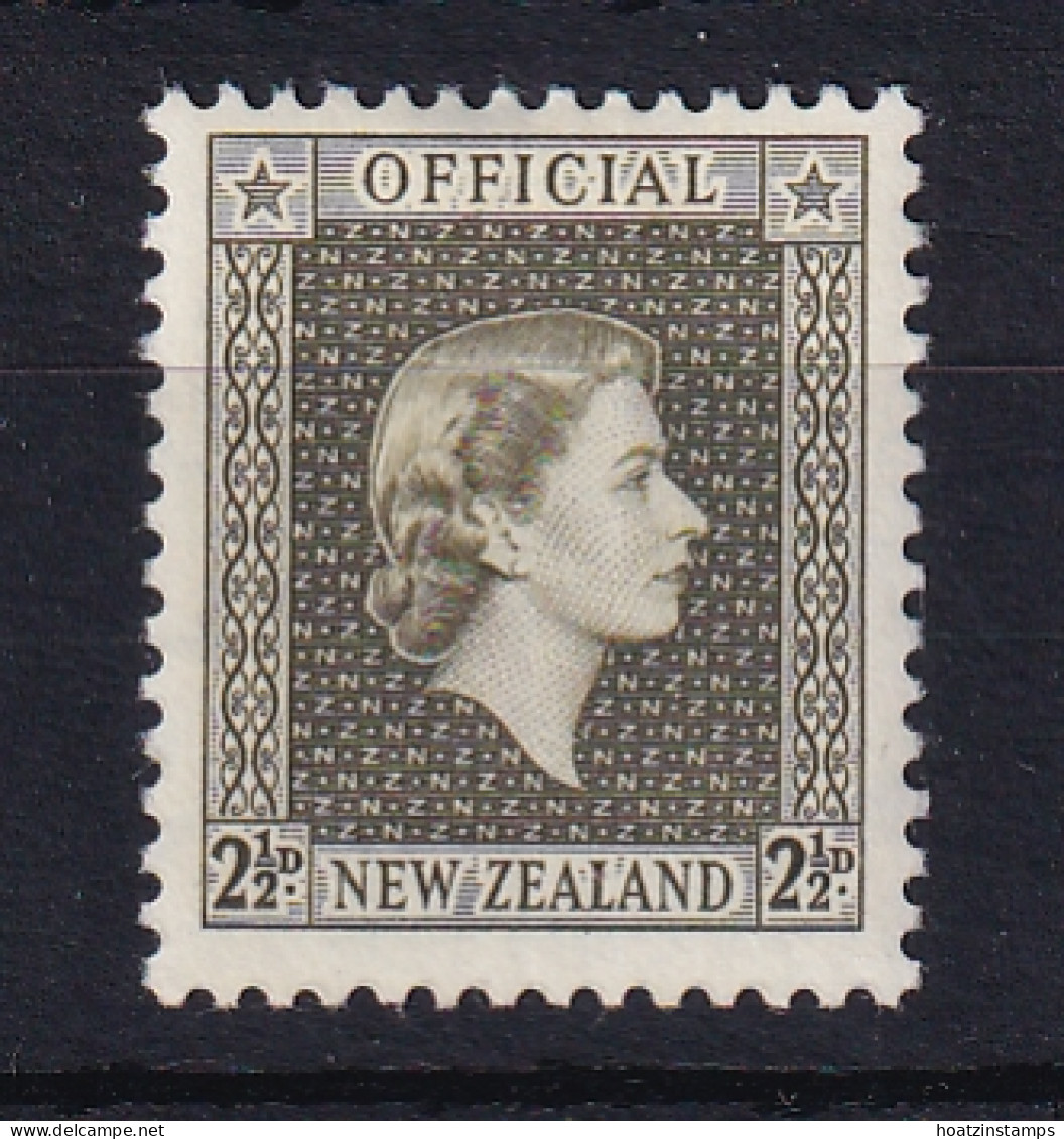 New Zealand: 1954/63   Official - QE II   SG O162   2½d    MH - Officials
