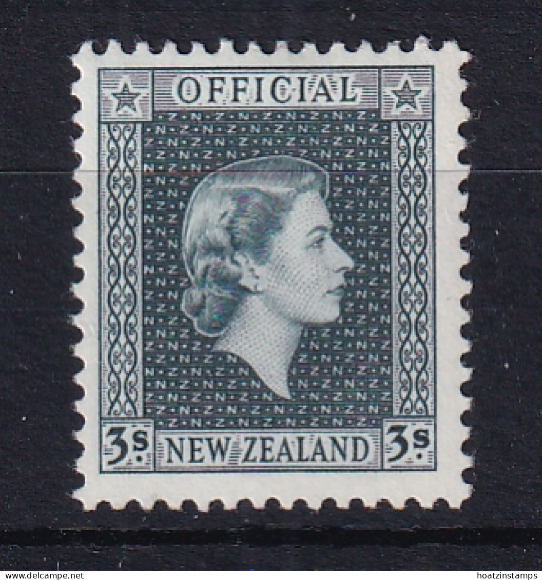 New Zealand: 1954/63   Official - QE II   SG O167   3/-    MH - Servizio