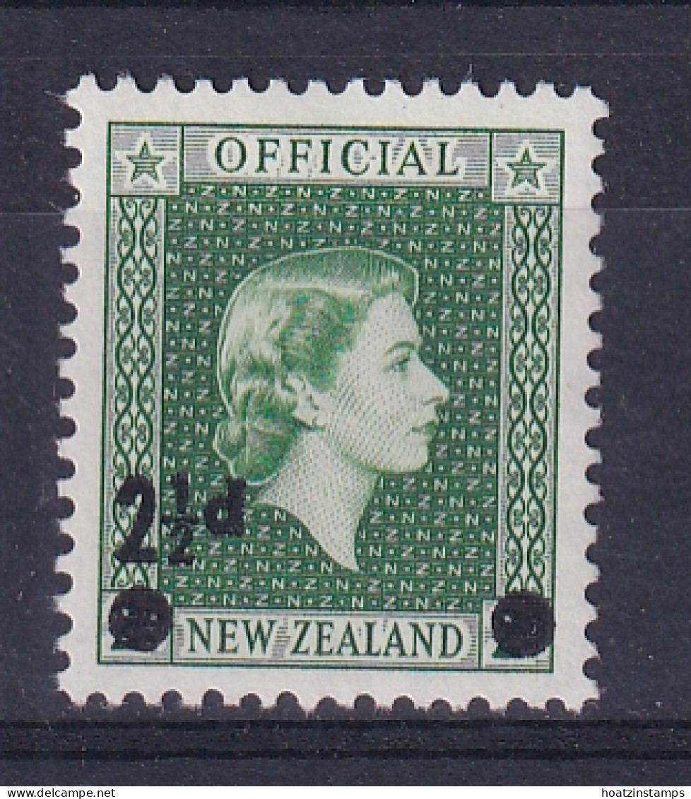 New Zealand: 1961   Official - QE II - Surcharge  SG O169   2½d On 2d   MH - Officials