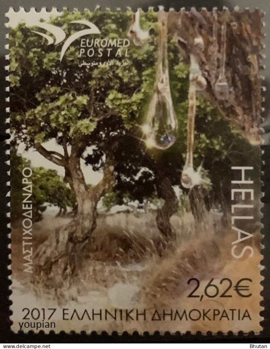 Greece 2017, Euromed - Trees, MNH Single Stamp - Ungebraucht