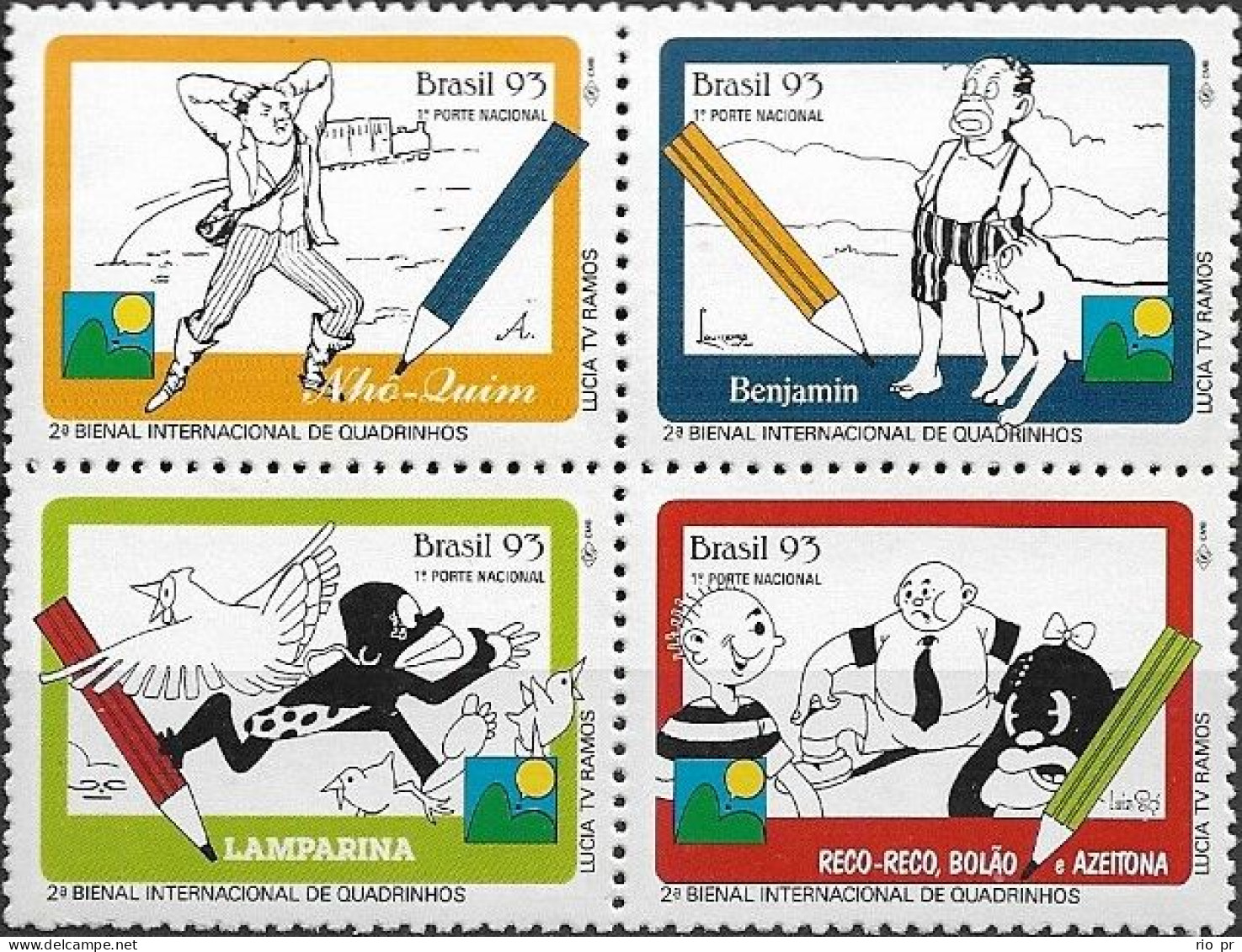 BRAZIL - BLOCK OF FOUR 2nd INTERNATIONAL CARTOONS BIENNALE, RIO DE JANEIRO 1993 - MNH - Other & Unclassified