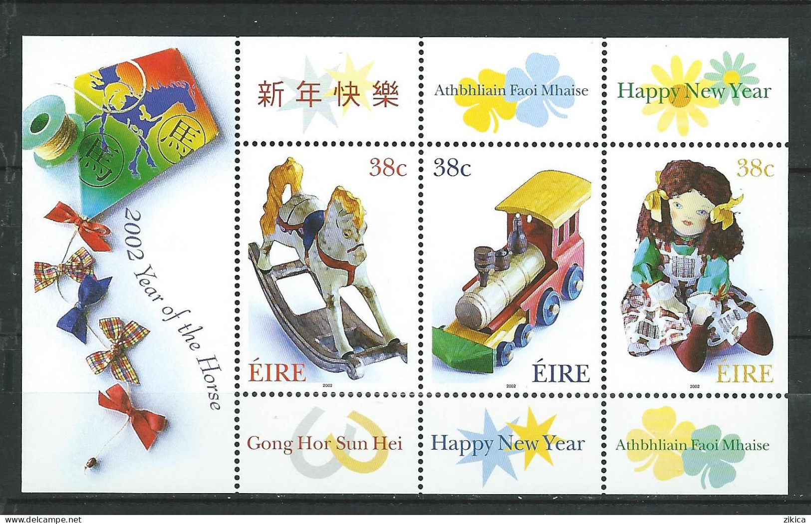 Ireland - 2002 Greeting Stamps - Classical Children`s Toys. MNH** - Neufs
