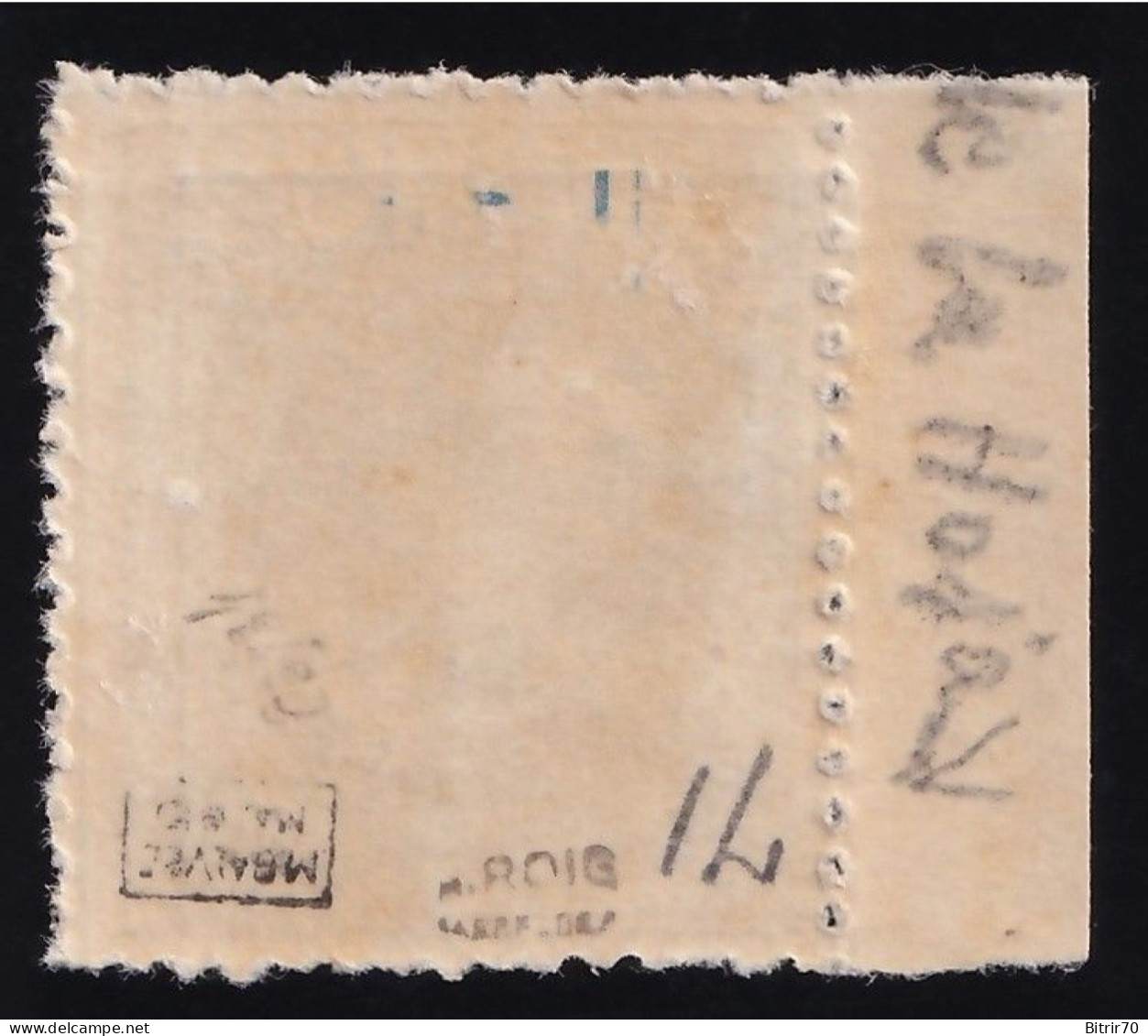 España, 1879 Edifil. 208. MH,  4 Pts Gris, [Doble Impresión, Una Invertida.] - Unused Stamps