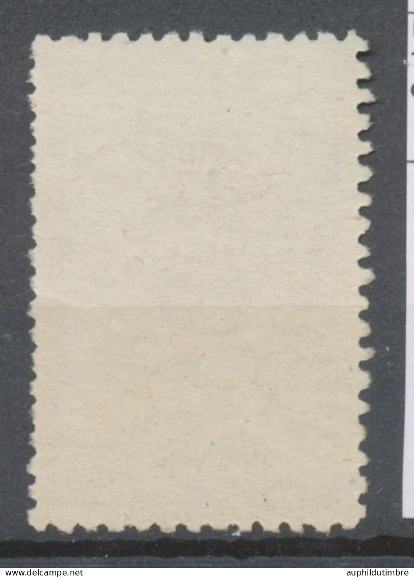 Colonies Françaises SYRIE N°295a 5 Pi. Bleu Surch. Z Et Cc Obl C 100€ N3541 - Gebraucht