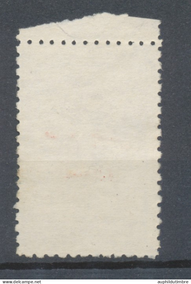 Colonies Françaises SYRIE N°296c 5 Pi. Bleu Surch. Y-N Et Dd-R Obl C 100€ N3544 - Gebruikt